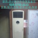 주전자속의얼음막걸리 네이버블로그