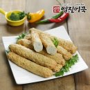 영진식품 이미지