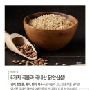 치킨텐더 1봉지에 3,900원! 오늘 주문시 김치볶음밥 2봉 증정 이미지