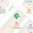 에이엘사회탐구전문학원