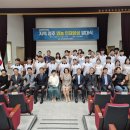 김천 김천생명과학고등학교 김천신문