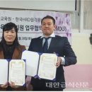 금빛요양보호사교육원