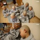 까까머리 이미지