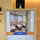 현대산부인과의원 | 영등포산부인과 닥터스랜드의원 체계적인 진료 후기