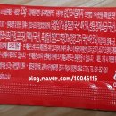 피자알볼로천안 이미지
