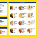 와플대학분당정자캠퍼스 이미지
