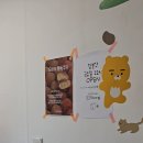 529 | 부산 해운대장산 529과자점 가격/웨이팅 부산1등 두쫀쿠 후기