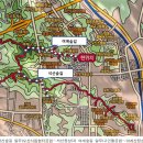 성환공원식당 이미지