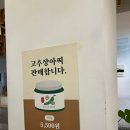 대쿠이