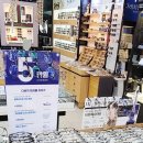 다비치안경 당진점 이미지