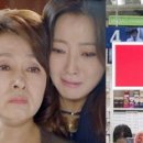 엄마약국 이미지