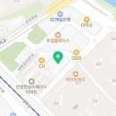 원진세탁소 이미지