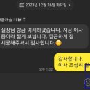 황금파크 이미지