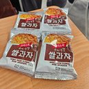 유엔간호학원 | 주 4일 국비반 간호조무사 후기 2탄 ㅣ 유엔간호학원