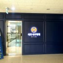 세한세무회계 이미지