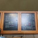 오금로46길 이미지