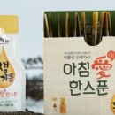 동안농장 이미지