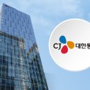 풀필