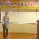 금뺏지