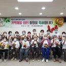 남원시 치매안심센터 이미지