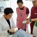 단국대학교치과대학치과병원 이미지