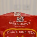 케이지(KG)유통 | 스텔라앤츄이스 솔루션 힙앤조인트 부스트 후기 (내돈내산 +할인정보)