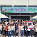 하남읍행정복지센터 이미지