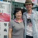 이재용농장 이미지