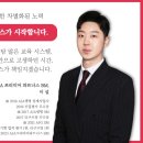 섬파트너스 이미지