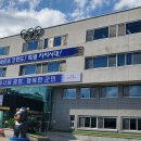 한국토지주택공사강원지역본부 | 평창군, 2025년 수선유지 급여사업 위·수탁 협약체결