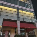 [내돈내산]삼성역 코너스톤 12월 뷔페 찐후기(파크 하얏트, 가격, 꿀팁, 해산물뷔페)