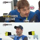 럭키가이 이미지