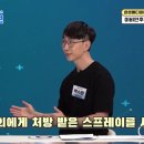 건강튜브