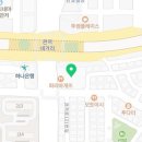 무모한초밥관저2동점 이미지