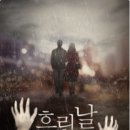 넥스트에디션 강남점