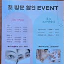스킨앤S바디