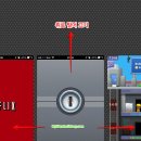 아이오에스 이미지