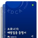 아기별어린이집 이미지