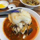 다이닝차이나 이미지