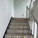 법무사조광복사무소 이미지