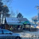 씨유공단점 이미지