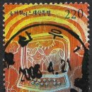 부산우1동우체국 이미지