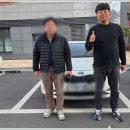 엔진마을천안서 | 천안 중고차 주말에 집까지왔던곳 후기