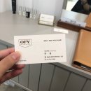 하랑본점 이미지