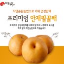 상원영어조합법인 이미지