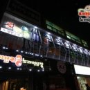 마법의송노래연습장 이미지