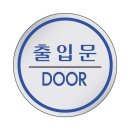 세모네모 쇼핑하우