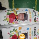 큰꿈어린이집 이미지