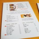 베이커리봉덕
