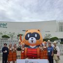 영동문화원 이미지